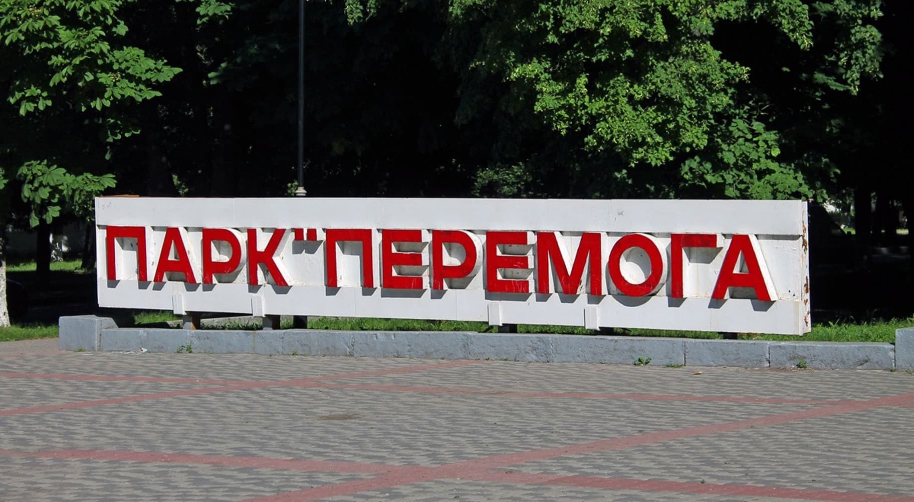 4yk7tXmbmatmhZHE
