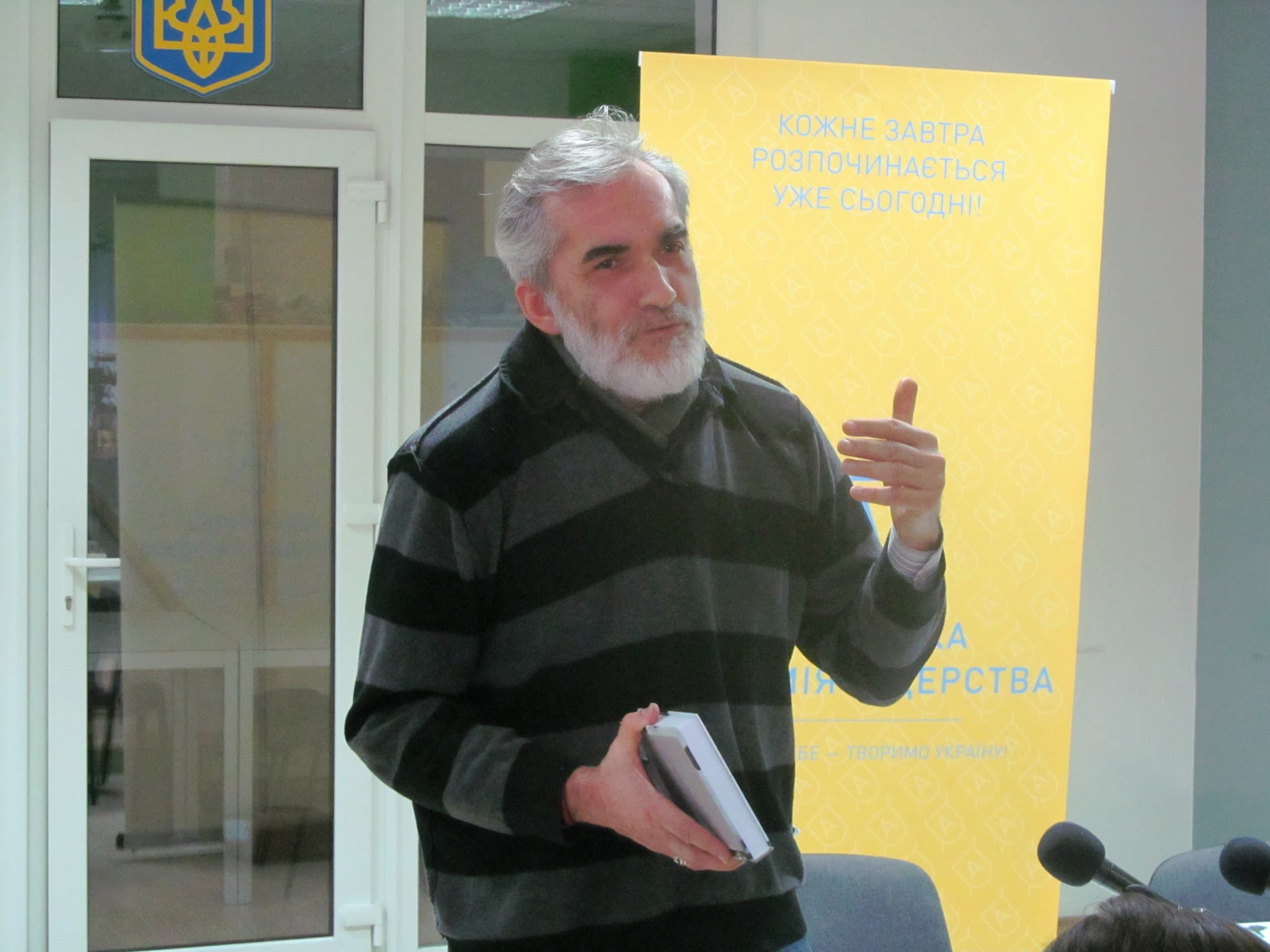 «Розмови про Україну» з Ярославом Грицаком. Які герої потрібні Україні та чому Полтава «мовчить»