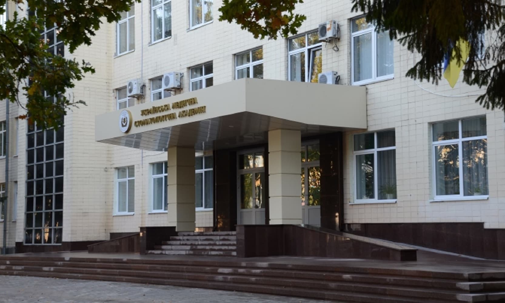 У полтавському виші переобрали ректора