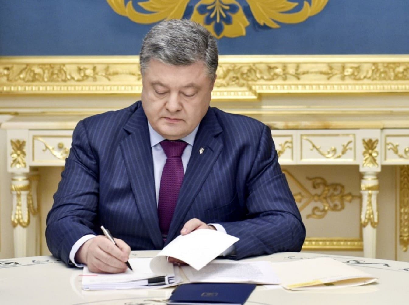 Президент призначив стипендії для спортсменів Полтавщини