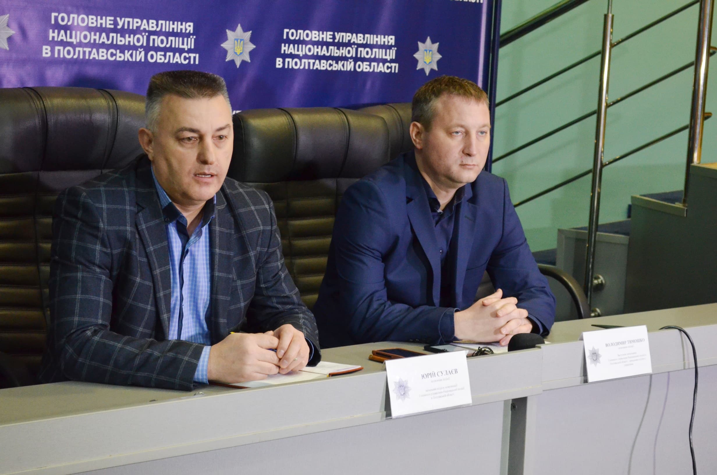 Тільки Октябрський. Від завтра слідчі можуть подавати клопотання лише в один суд області