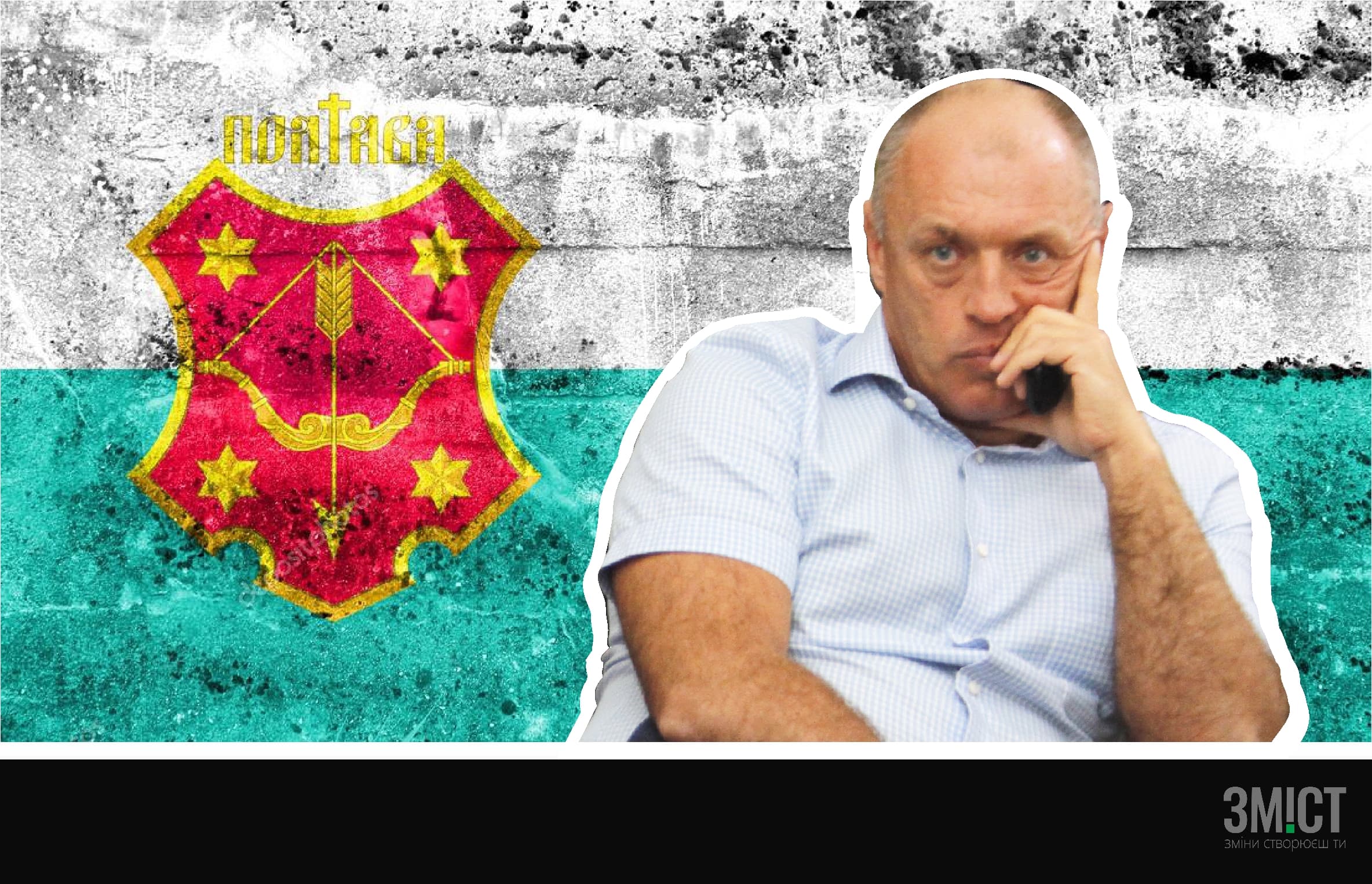 Двійка: досягнення та провали Олександра Мамая очима експертів