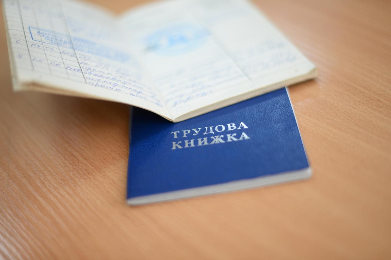 Кількість офіційних безробітних скорочується – обласний центр зайнятості