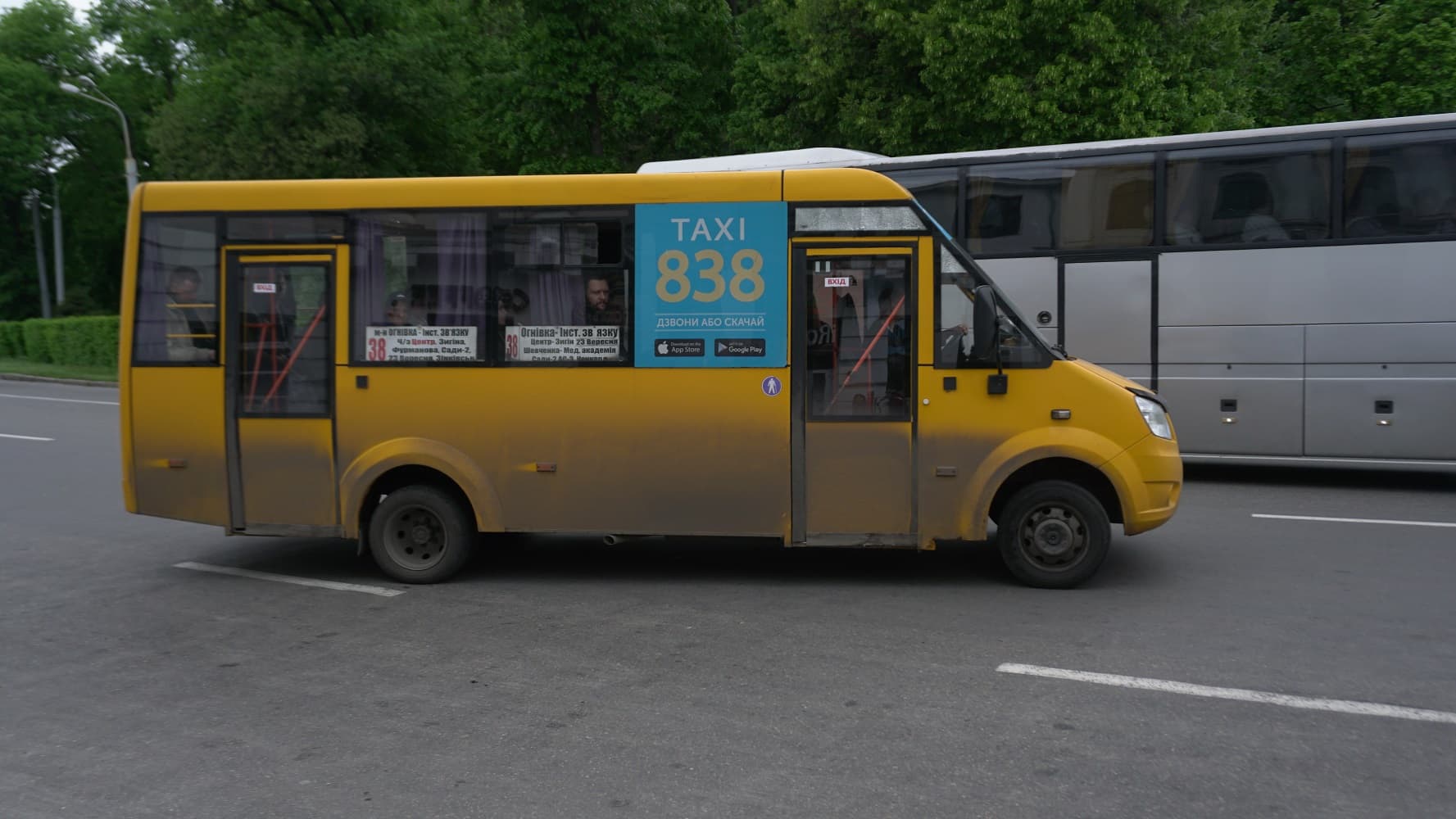 Полтавський перевізник намагається скасувати штраф Управління Держпраці