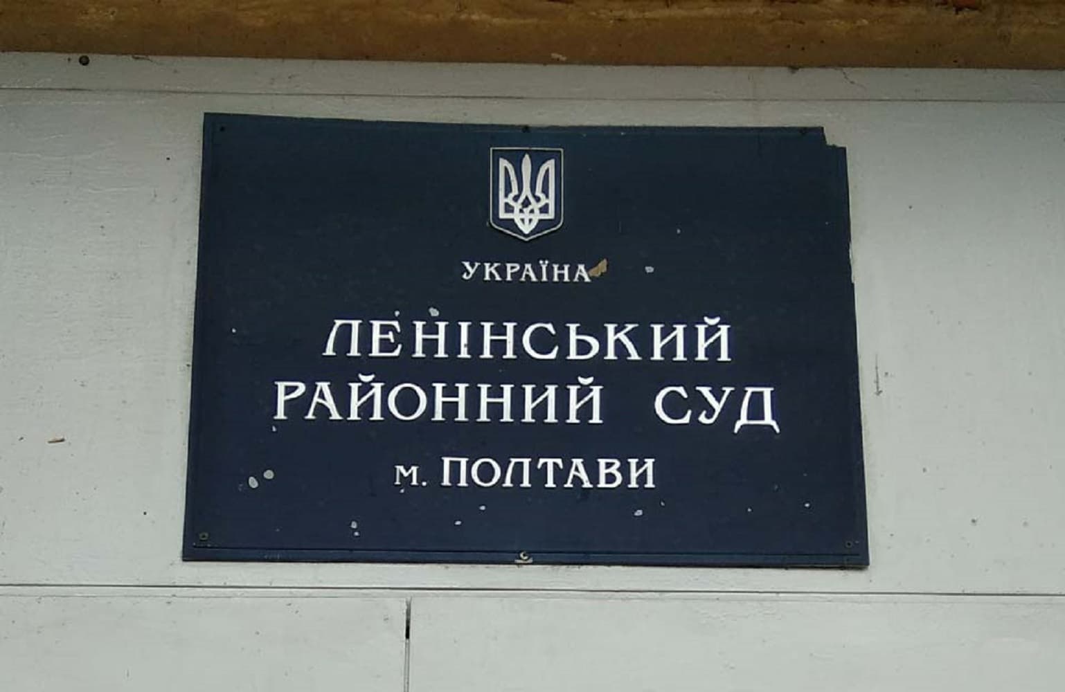 Справу підпалювача автівок на Леваді розглядають в Ленінському райсуді