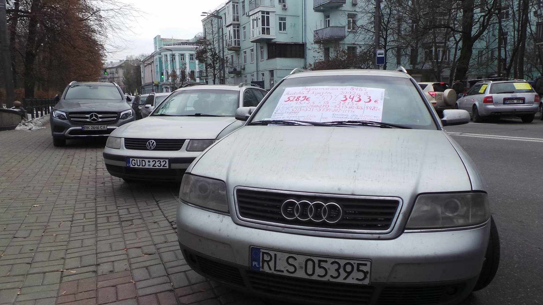 Полтавська митниця вже розмитнила майже тисячу «євроблях»