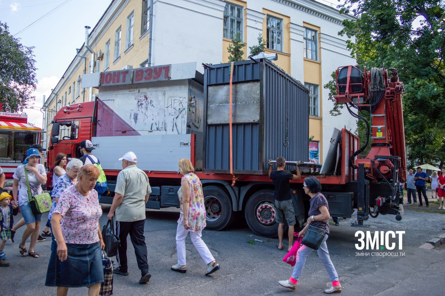 Власників двох демонтованих МАФів притягнуть до адмінвідповідальності – Інспекція по контролю за благоустроєм