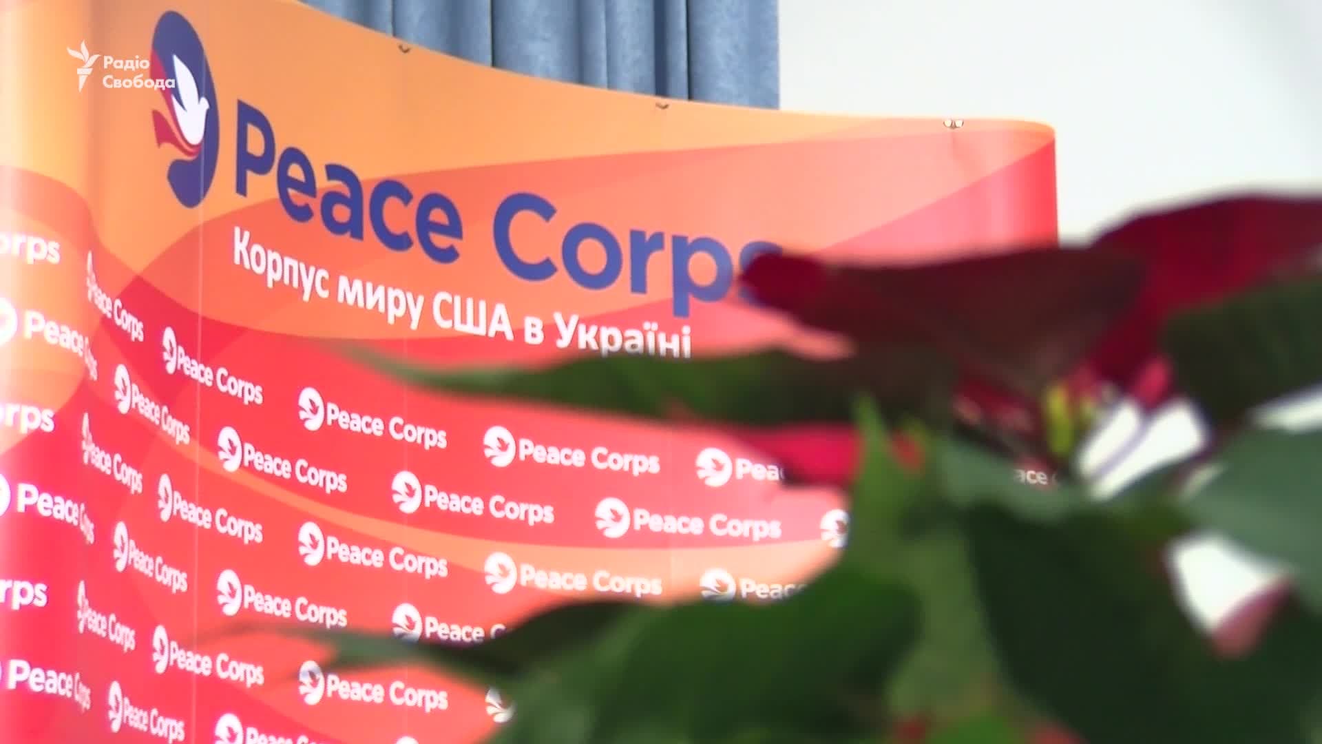 Полтавцям розкажуть про Корпус Миру з жіночої точки зору