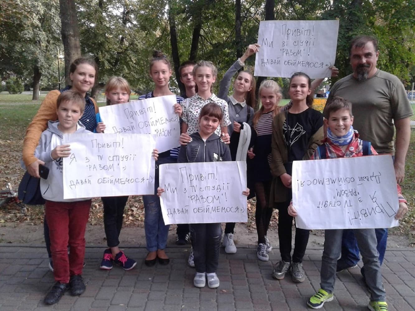 Полтавські дітлахи можуть спробувати себе в ролі телеведучих