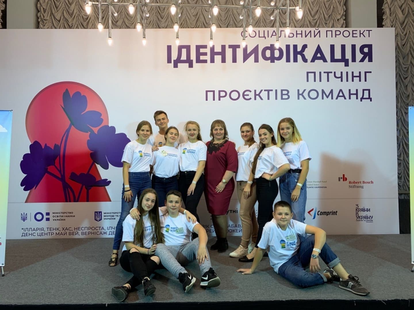 Школярі Полтави та області можуть стати учасниками ідейного освітнього проєкту