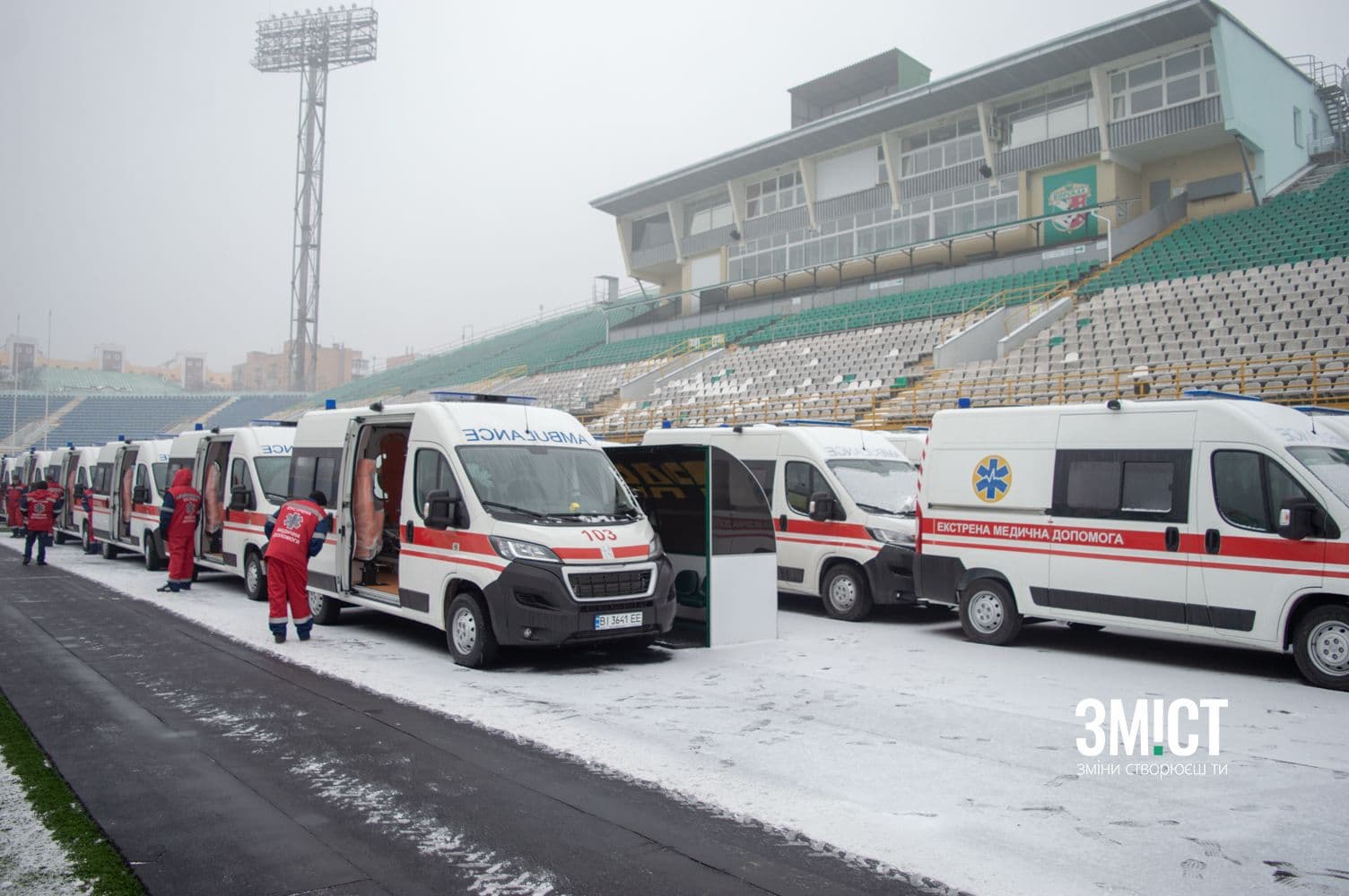 У Полтаві презентували 25 нових автівок для надання екстреної медичної допомоги (ФОТО)