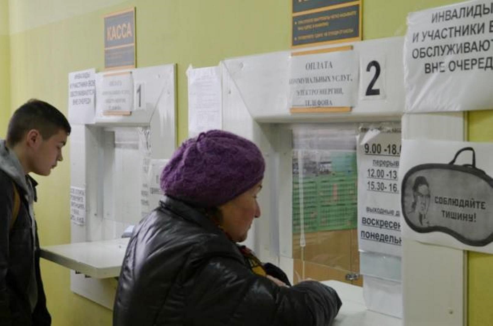 У Полтаві планують об’єднати абонентські служби «Полтаватеплоенерго» та «Полтававодоканалу»
