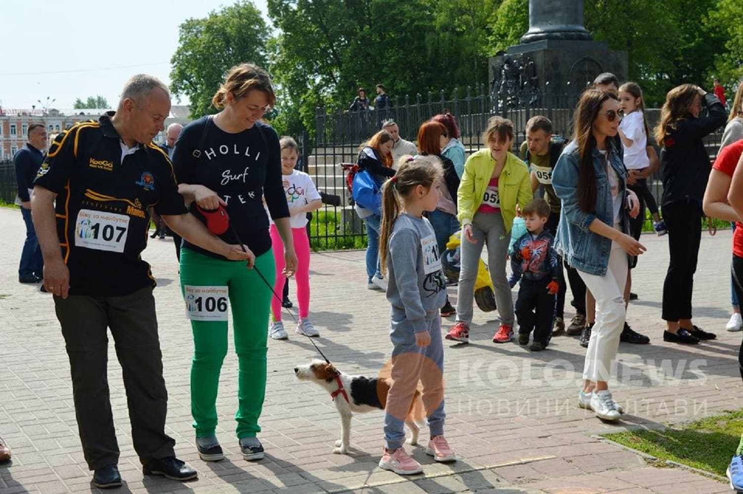 Усе заради музею. У Полтаві відбувся благодійний забіг «Мстиславівський»