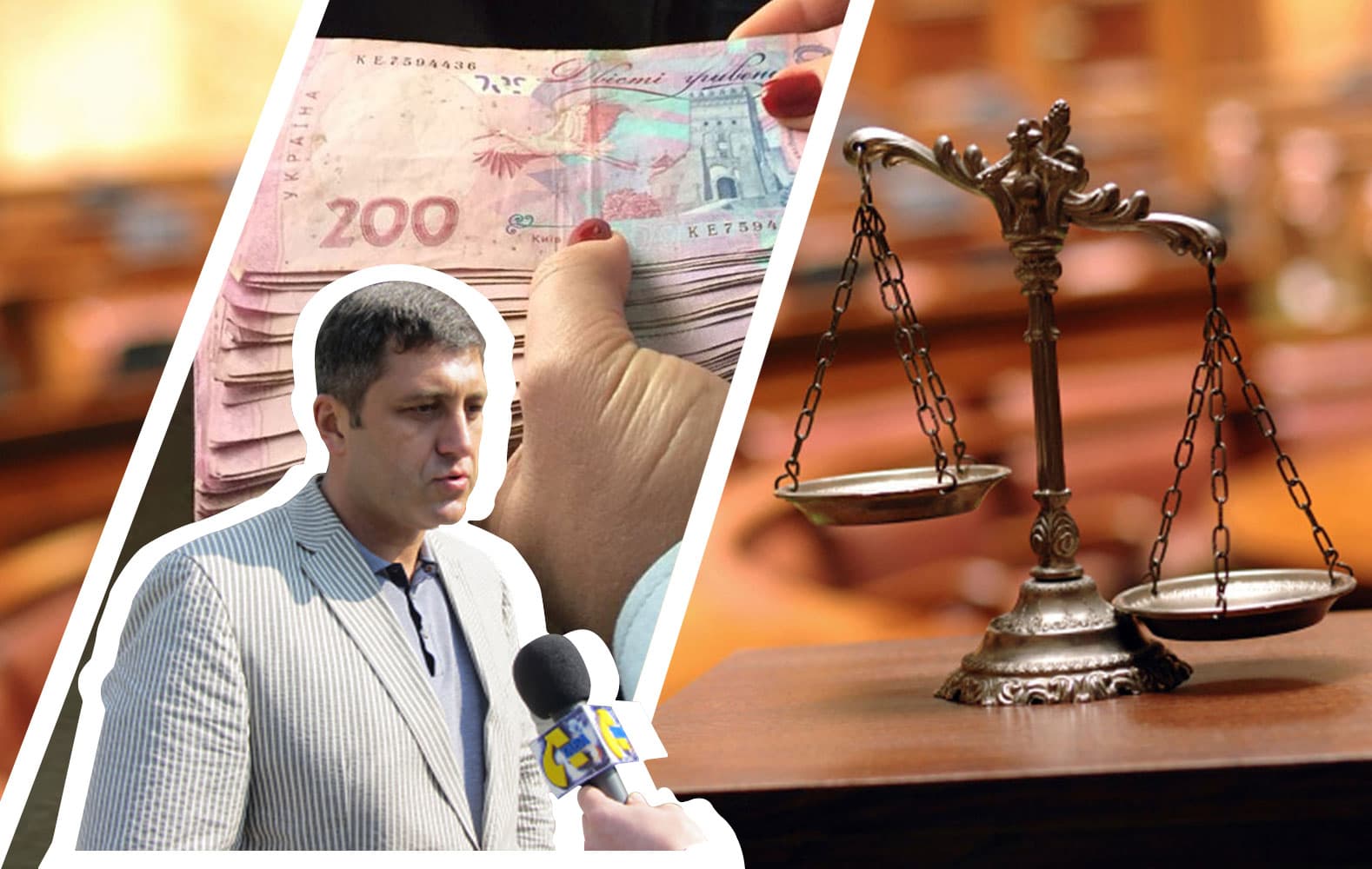 Перевізнику, який ніби дав хабара начальнику патрульної поліції, обрали запобіжний захід