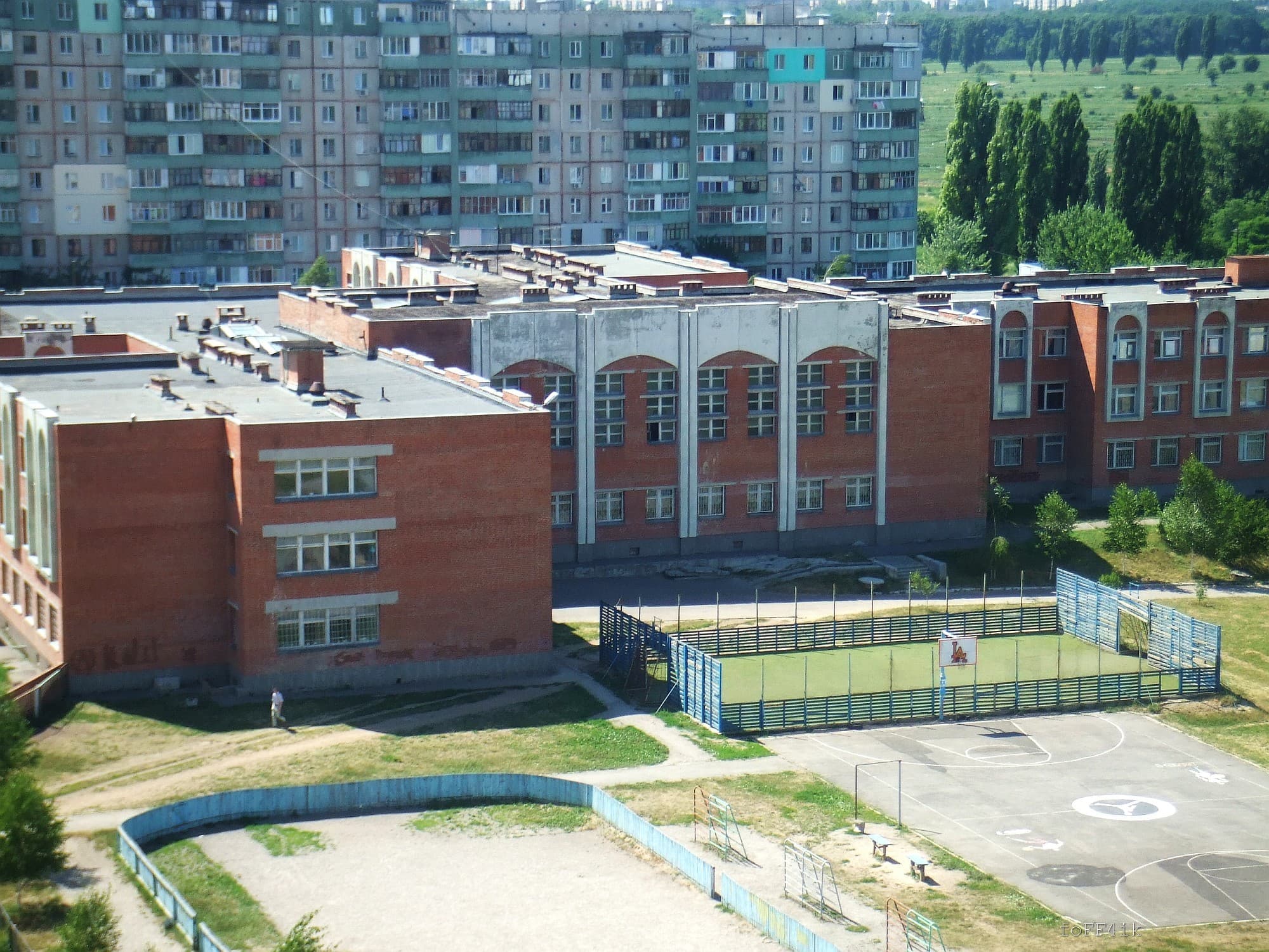 Директор полтавської школи отримав звання «Заслужений працівник освіти»