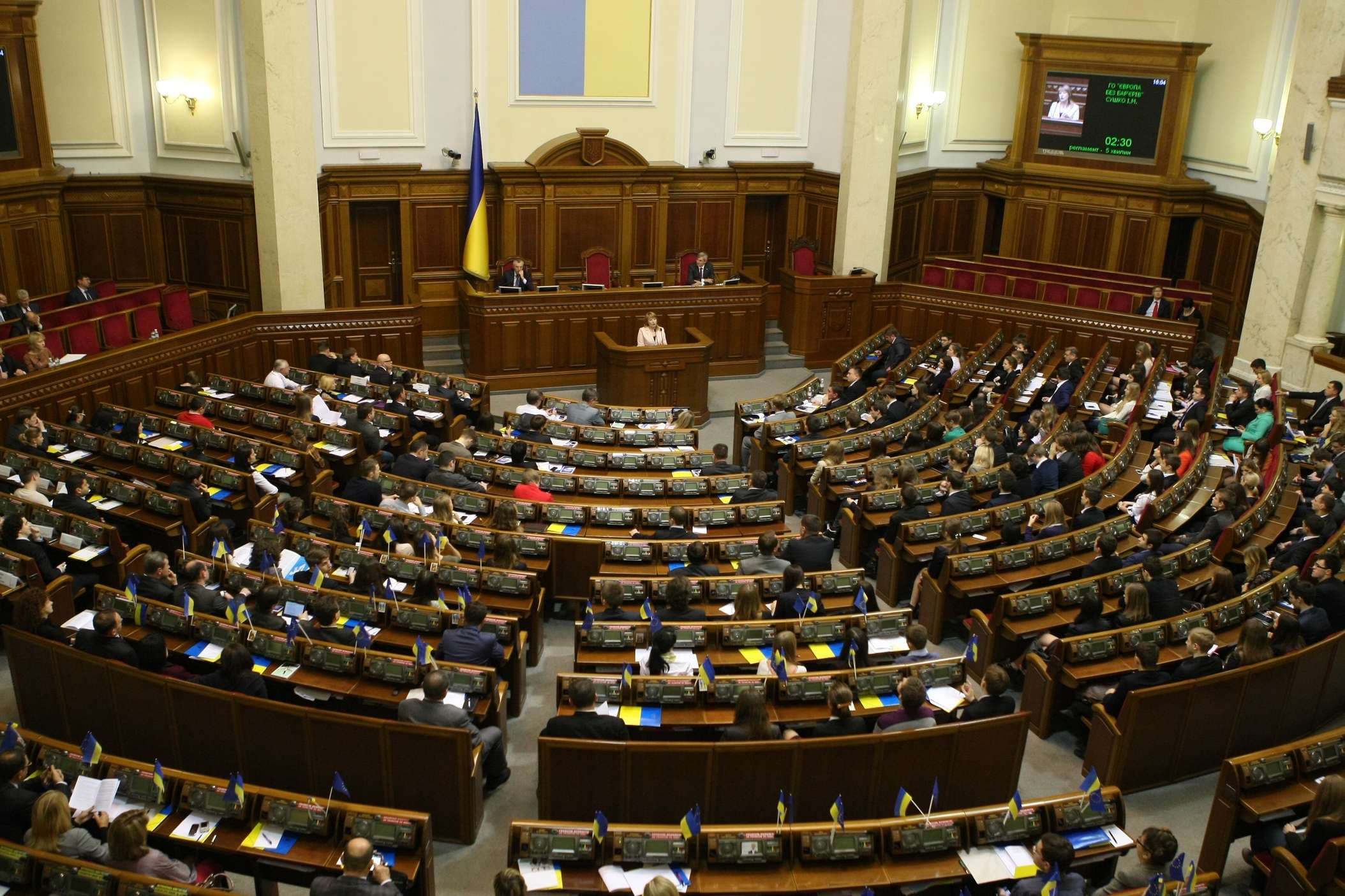 В Україні офіційно оголосили воєнний стан