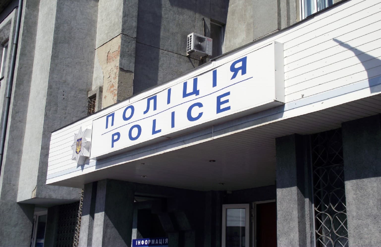 Правоохоронці підозрюють керівництво Полтавської психіатричної лікарні у розкраданні коштів