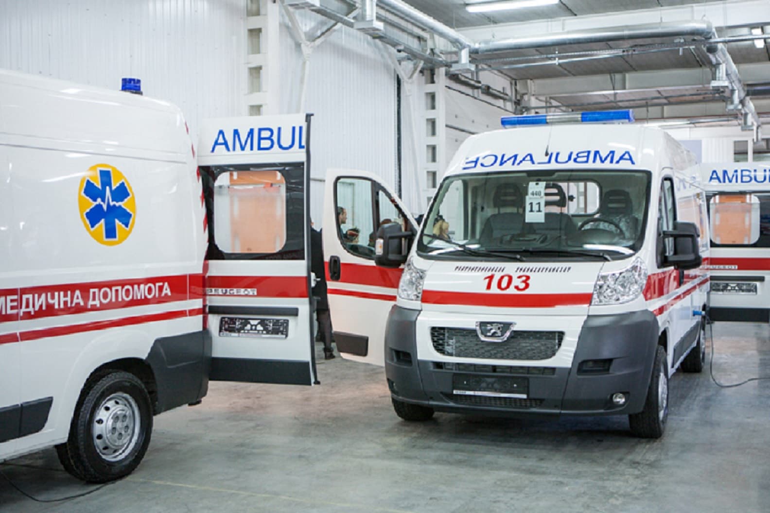 Бюджет Полтави втратив майже 230 тис. грн через порушення в діяльності обласного центру екстреної медичної допомоги