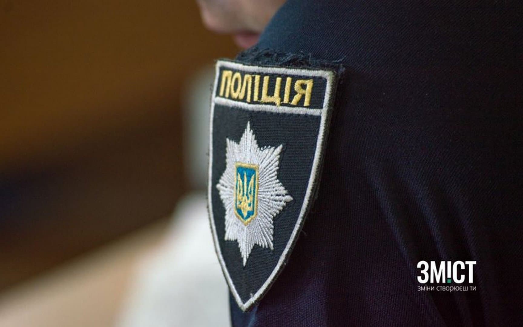 Полтавців запрошують на чергову каву з поліцейським