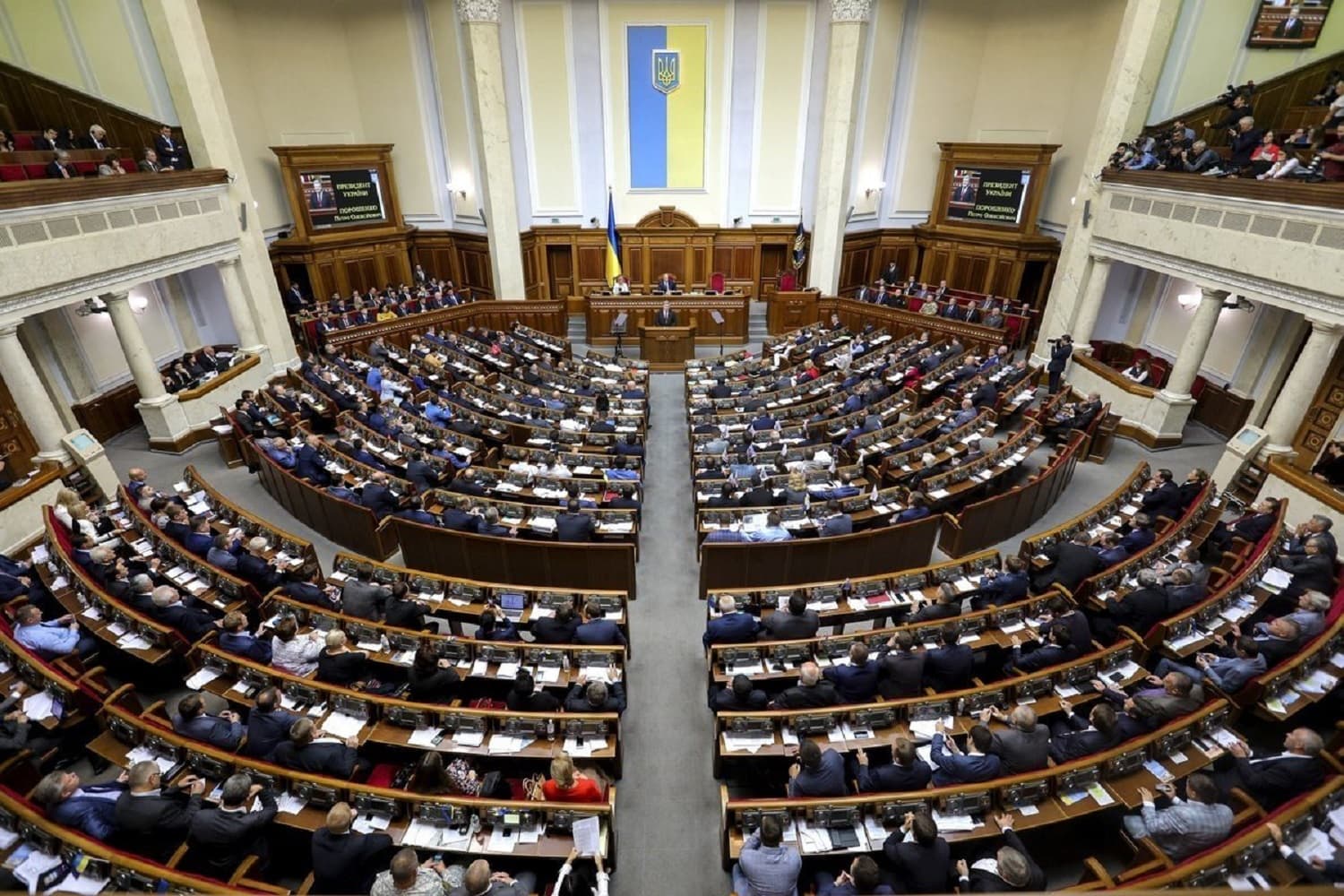 Депутати Верховної Ради зняли з себе недоторканність: як голосували «мажоритарники» від Полтавщини