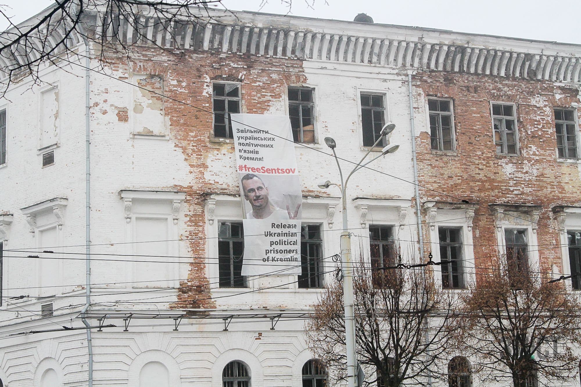Полтавська влада звернеться до Кабміну, аби прискорити передачу Кадетського корпусу на баланс держави