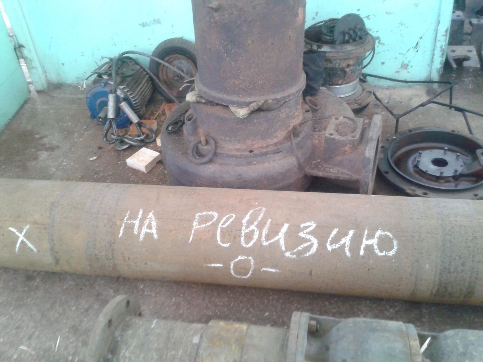 Перебої з подачею води в Полтаві спричинила відсутність обладнання з Росії – «Полтававодоканал»