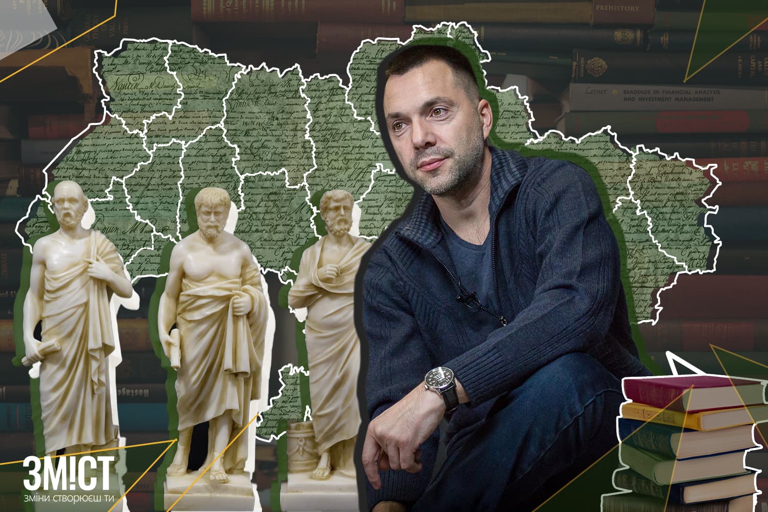 «Я патріот, але специфічний». Розмова з Олексієм Арестовичем про потенціал Полтави, книги в Україні та війну