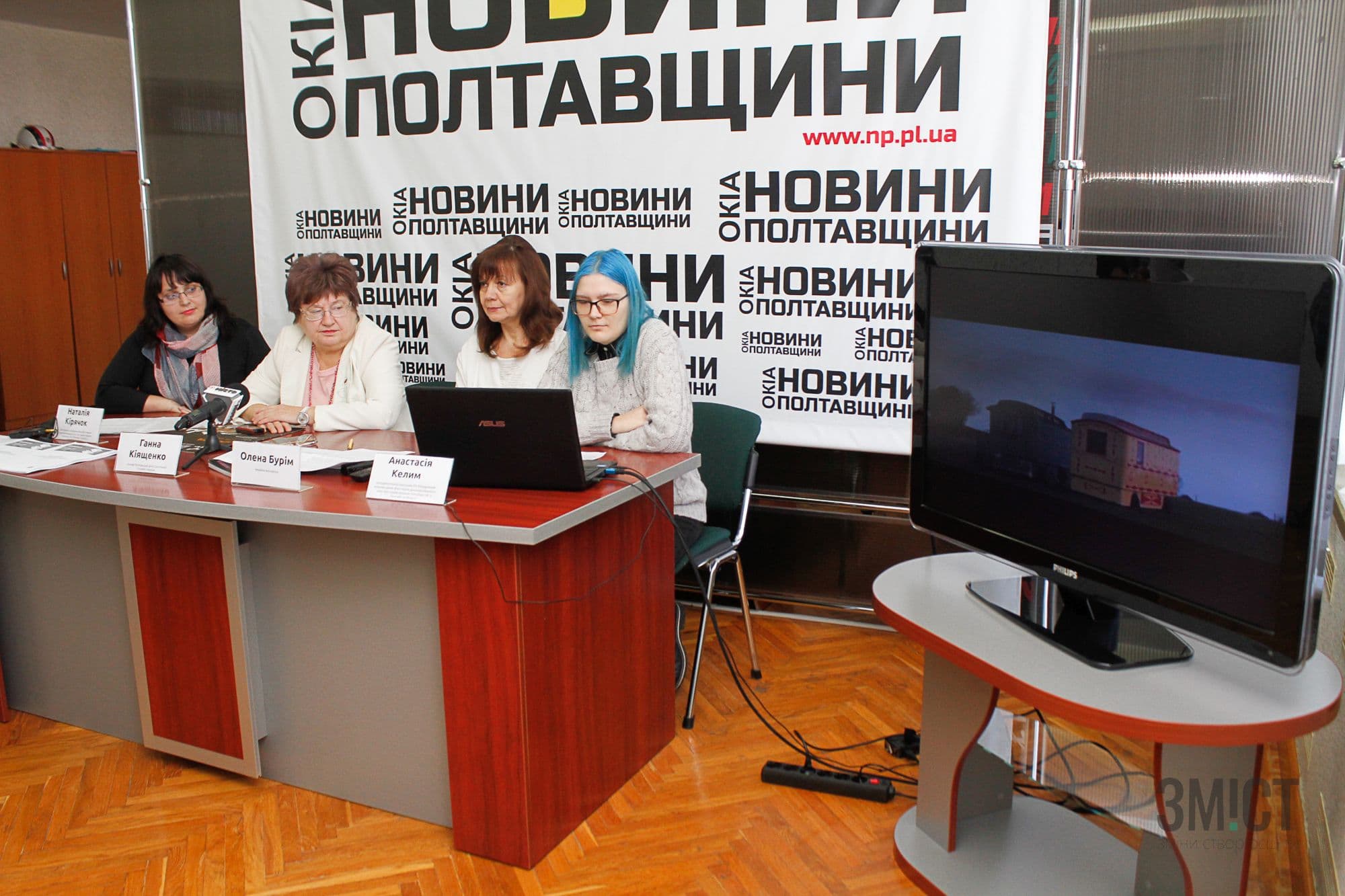10 днів до старту: Полтава в очікувані мандрівного кінофестивалю Docudays UA