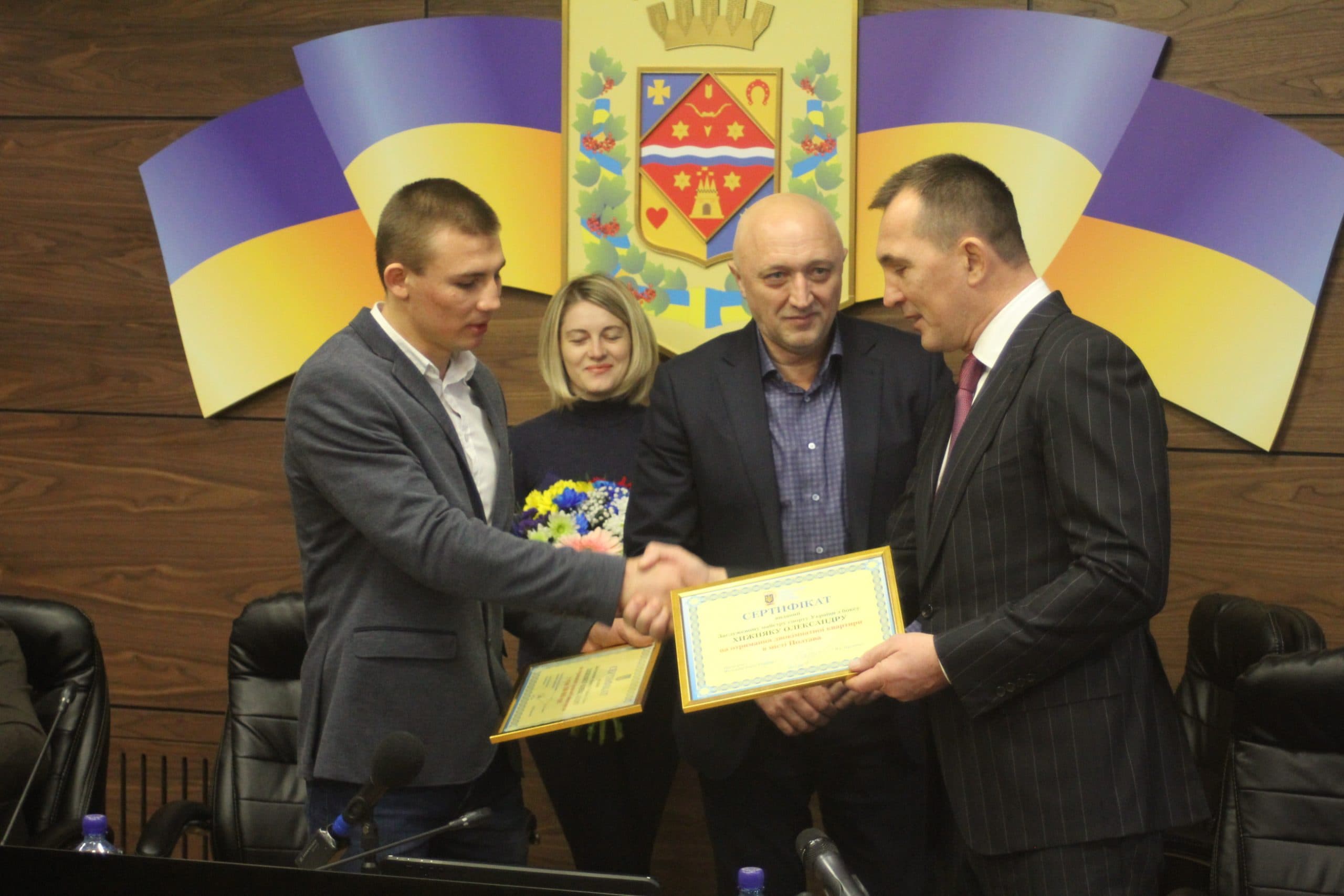 Новорічний подарунок для чемпіона: Олександру Хижняку вручили ключі від квартири