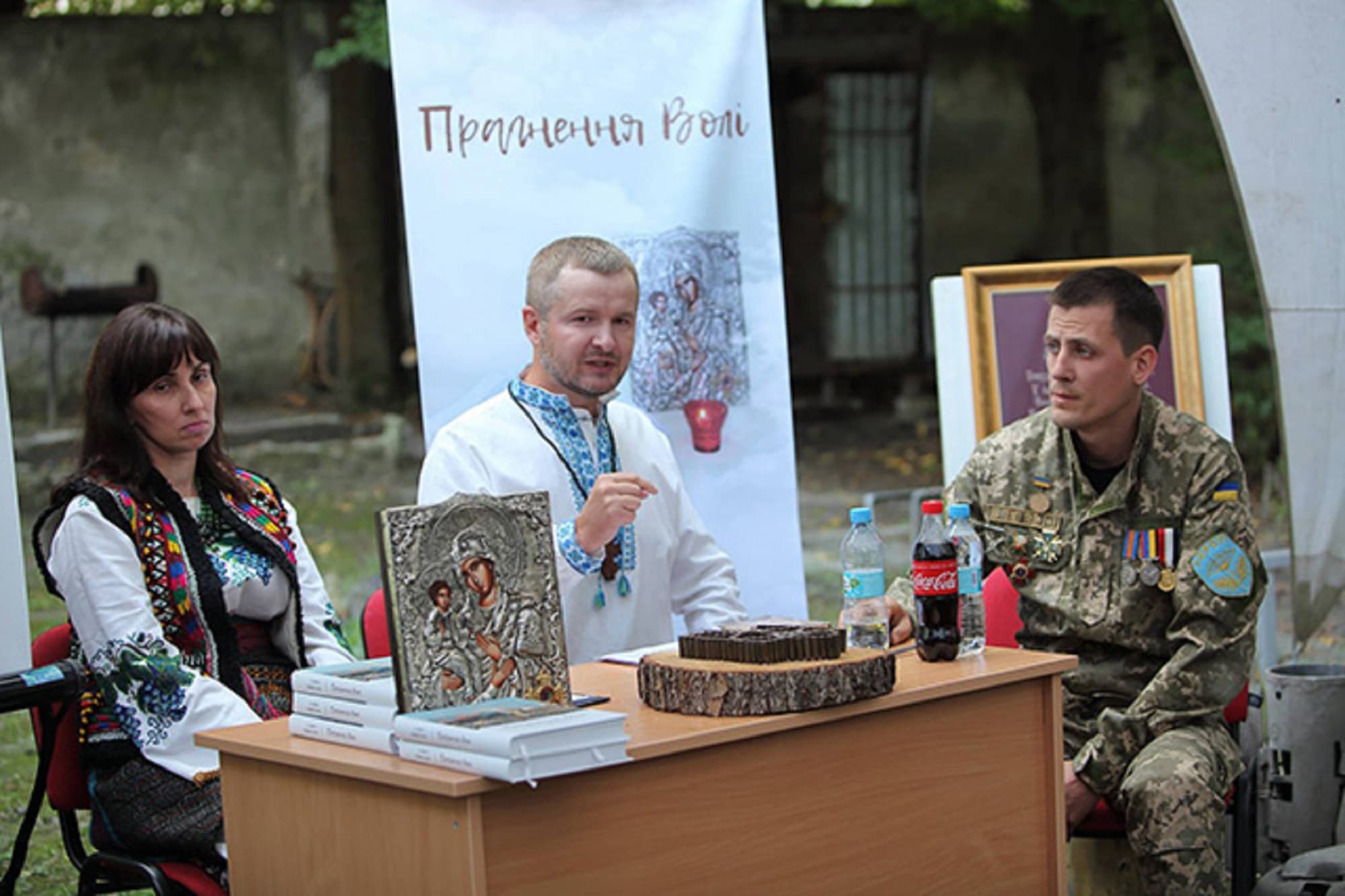 Військовий капелан представить книгу у Полтаві