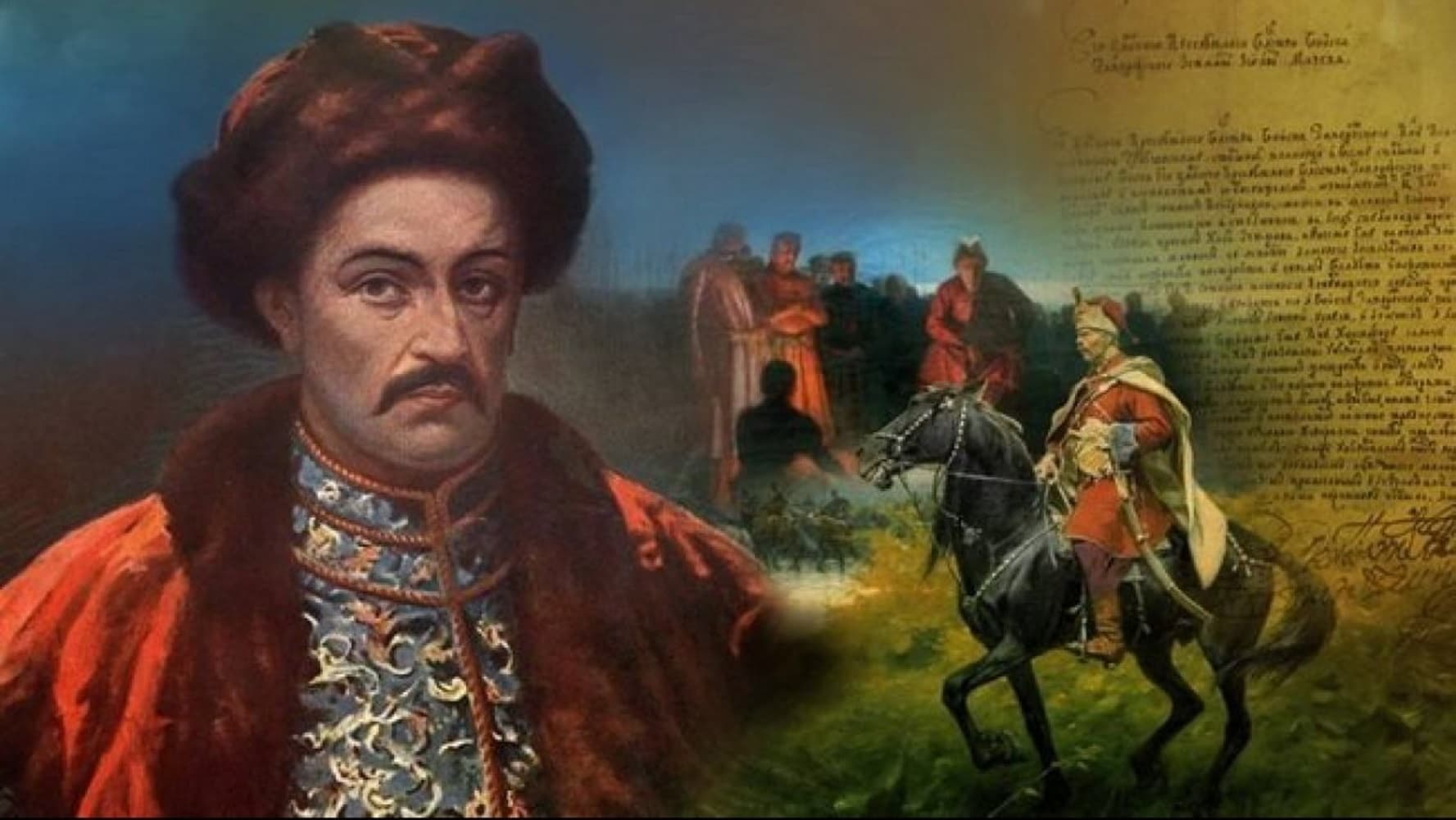 Кіно про гетьмана. Полтавців запрошують на допрем’єрний показ фільму про Івана Мазепу