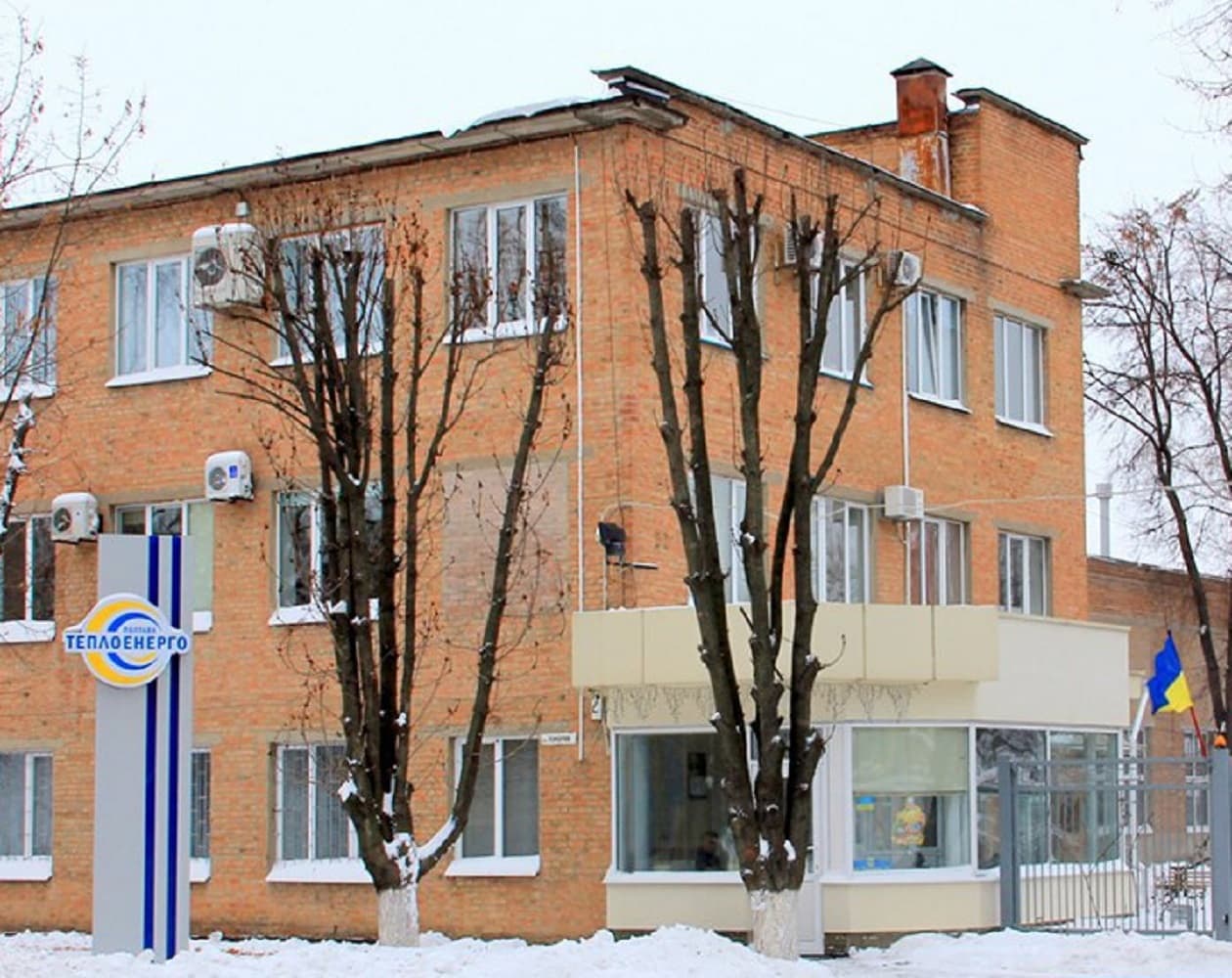 «Полтаватеплоенерго» усунуло наслідки снігопаду: всі котельні працюють