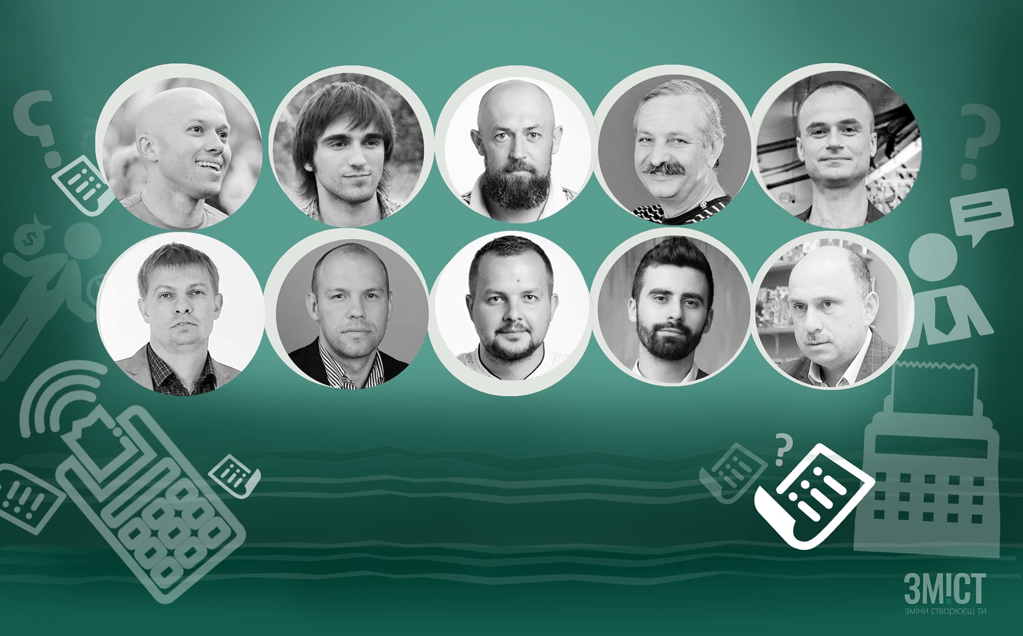 Експертиза #29: Закон про касові апарати для ФОПів