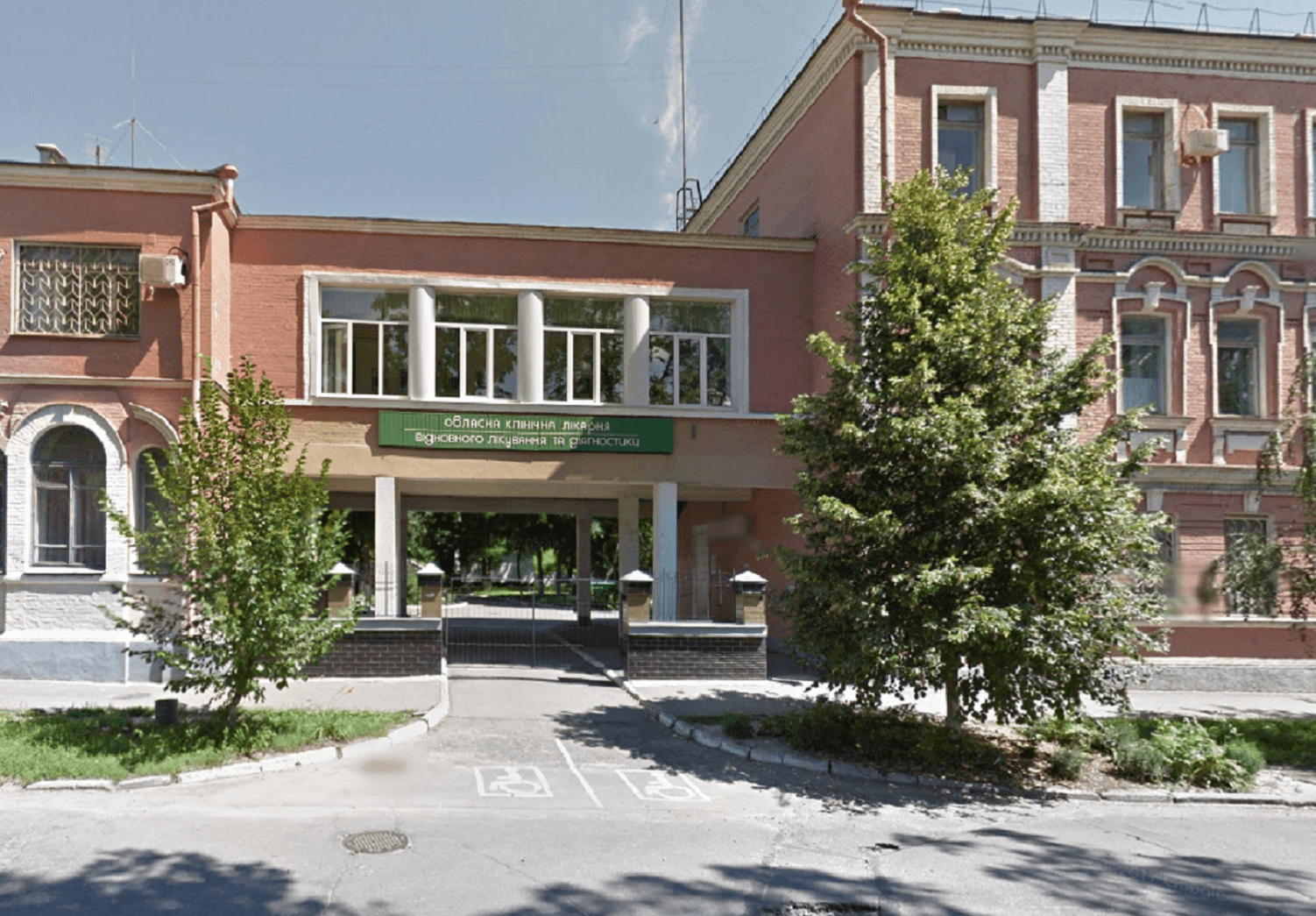 На утеплення будівлі Полтавської обласної лікарні відновного лікування витратять майже 9 млн грн