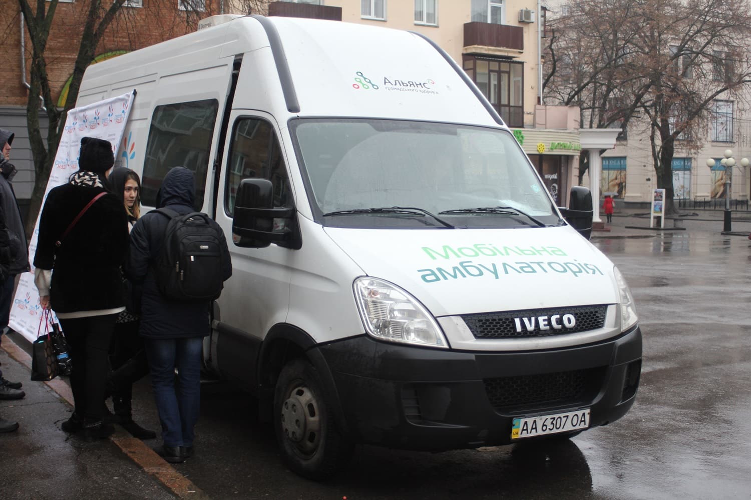 У Полтаві безкоштовно анонімно тестували на ВІЛ