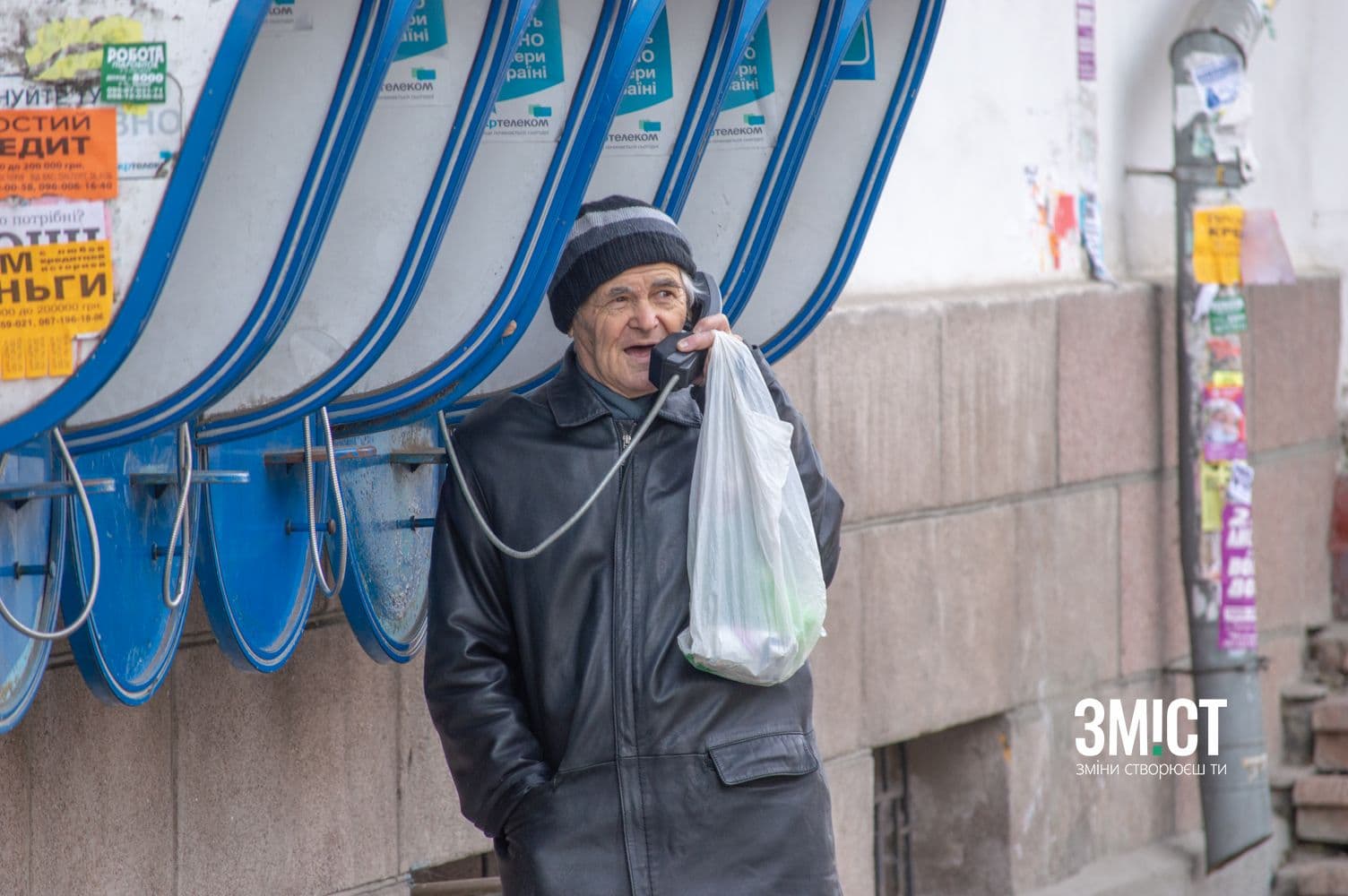 Із вулиць Полтави приберуть понад 70 таксофонів