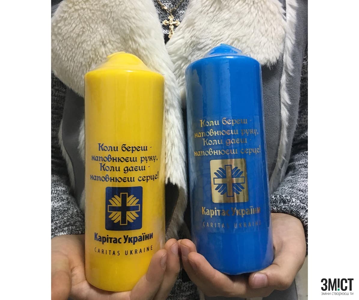 Полтавці зібрали майже 10 тисяч гривень на акції «Різдвяна свічка»
