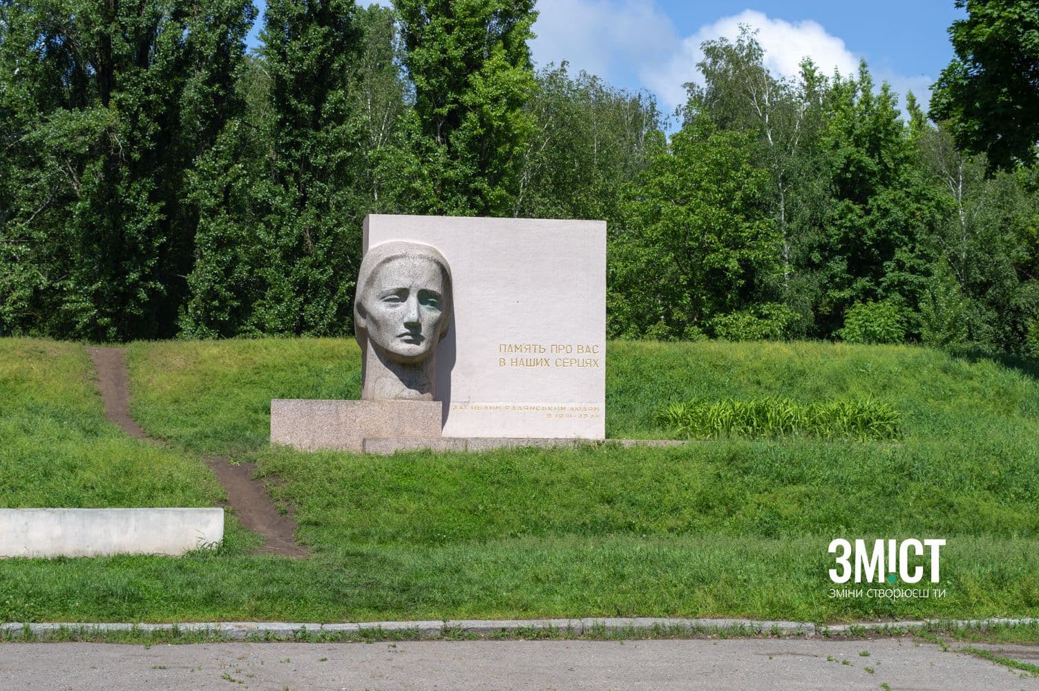 У Полтаві відбулася виїзна комісія з приводу забудови на артскладах