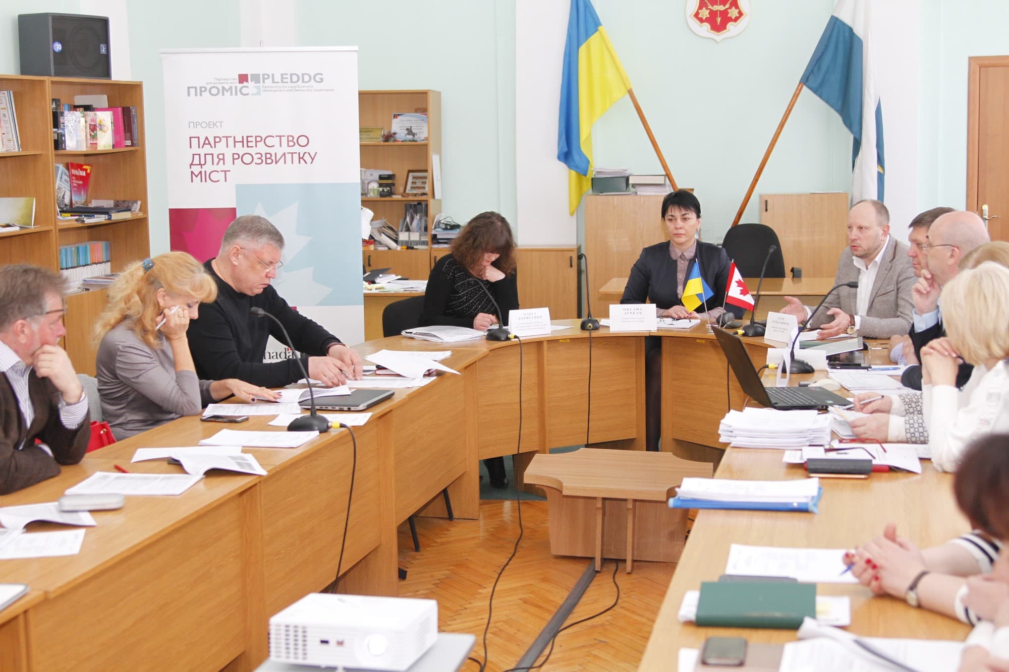 Стратегію економічного розвитку міста обговорили у Полтаві