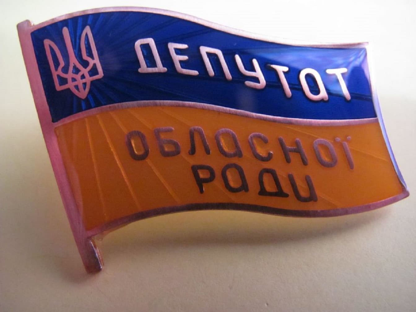 У Полтавській облраді новий депутат