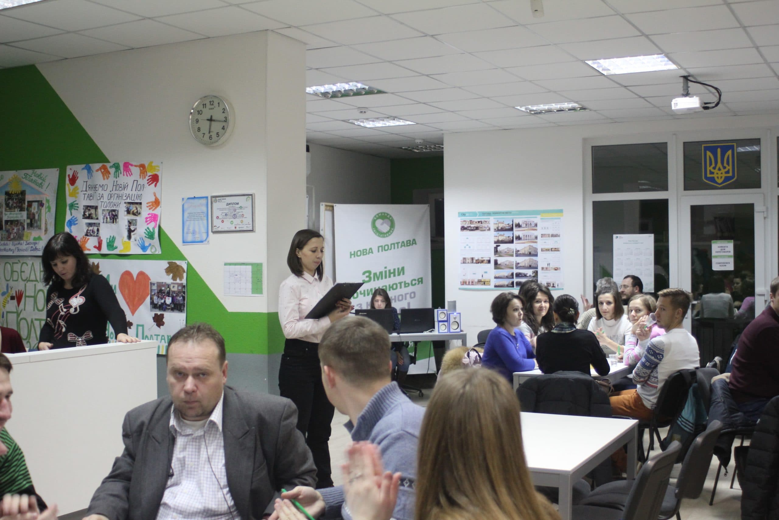 Що? Де? Коли? Полтавці продовжують змагатися в інтелектуальних іграх (ФОТО)