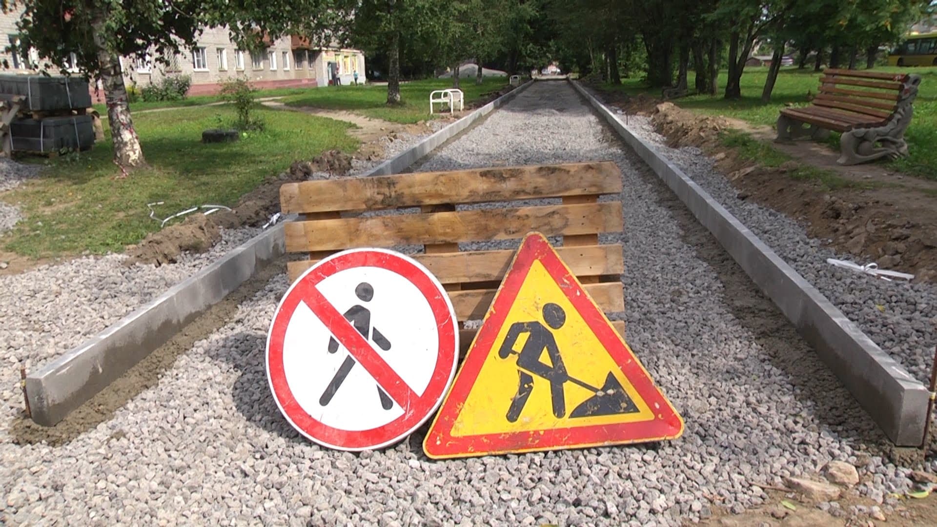 Прокуратура підозрює працівників УЖКГ у зловживанні службовим становищем