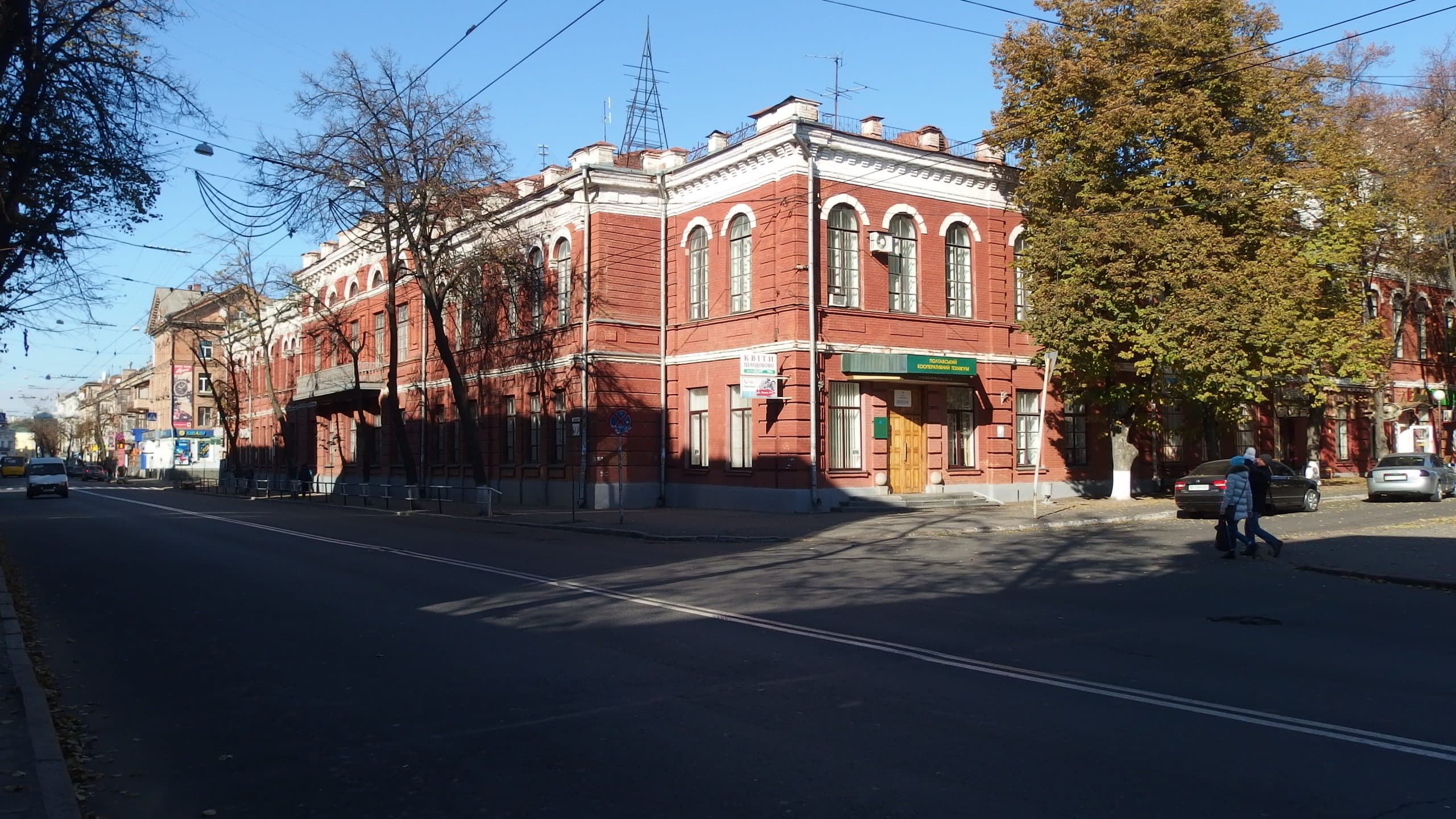 Полтавщина опинилася в п’ятірці областей-лідерів за кількістю зарахованих на бюджет у профтехи