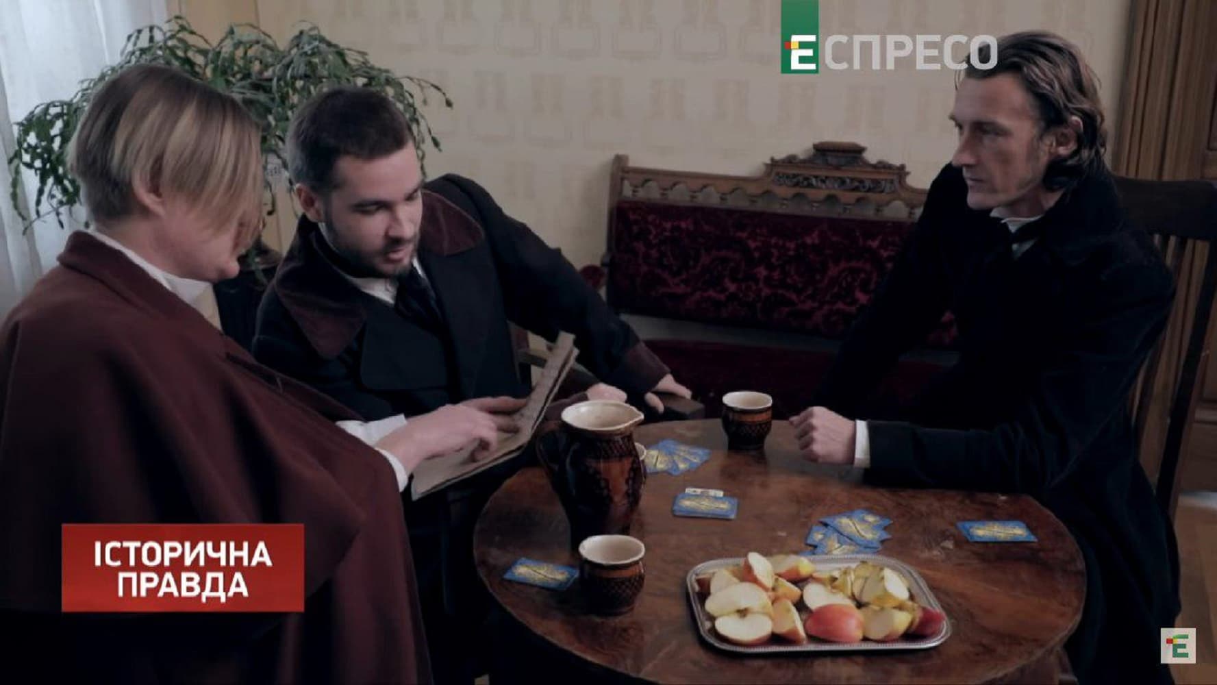 «Історична правда» розповіла про Котляревського та образу за видання «Енеїди» (ВІДЕО)