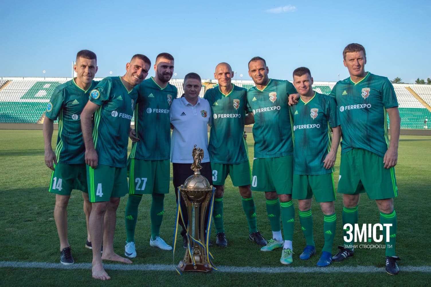 «Ворскла» відсвяткувала 10-річчя завоювання Кубка України товариським матчем (ФОТОРЕПОРТАЖ)