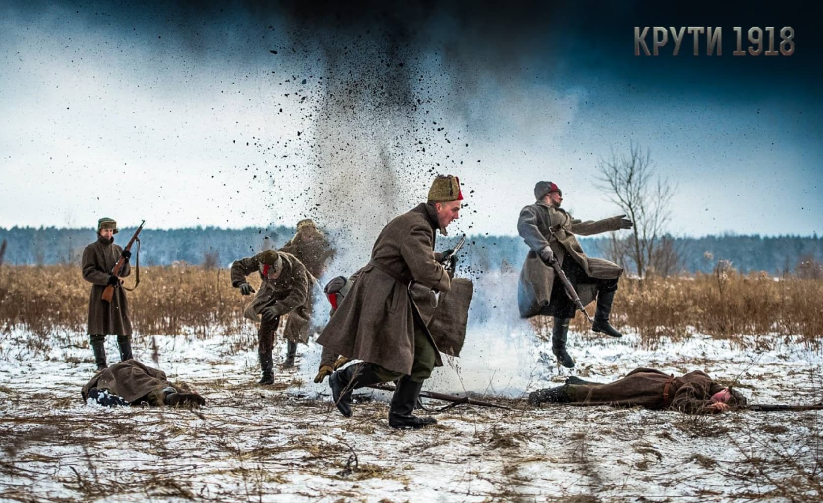 Битва під Крутами: Полтавці відновлять локацію 100-річної давнини
