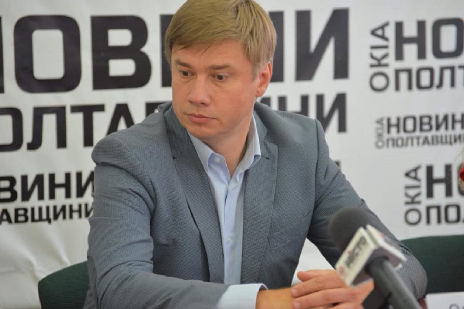 «Дешеве шоу», – Олександр Біленький про мітинг під Полтавською облрадою