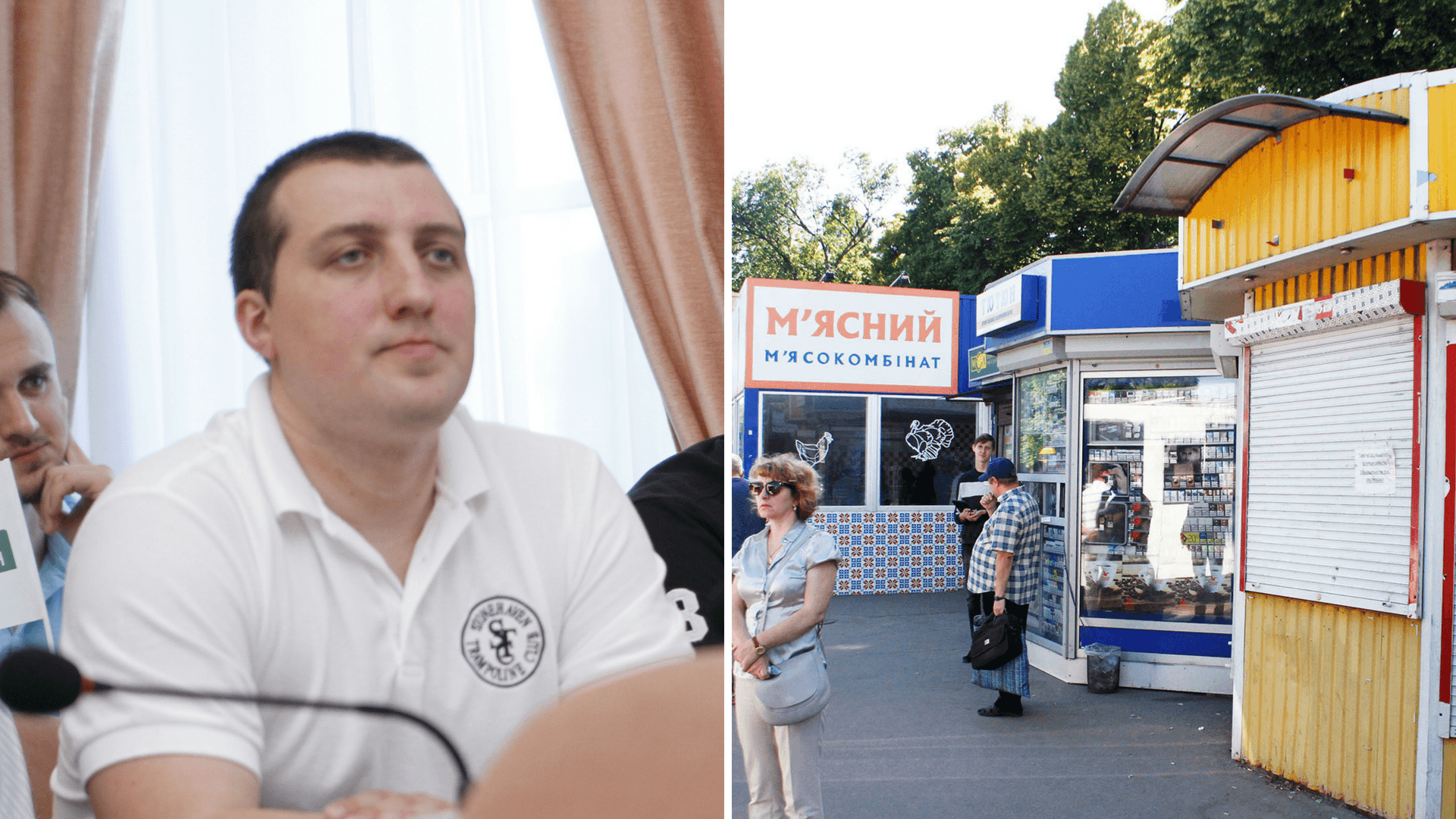 Депутат vs МАФи. Розгляд справи перенесли на серпень