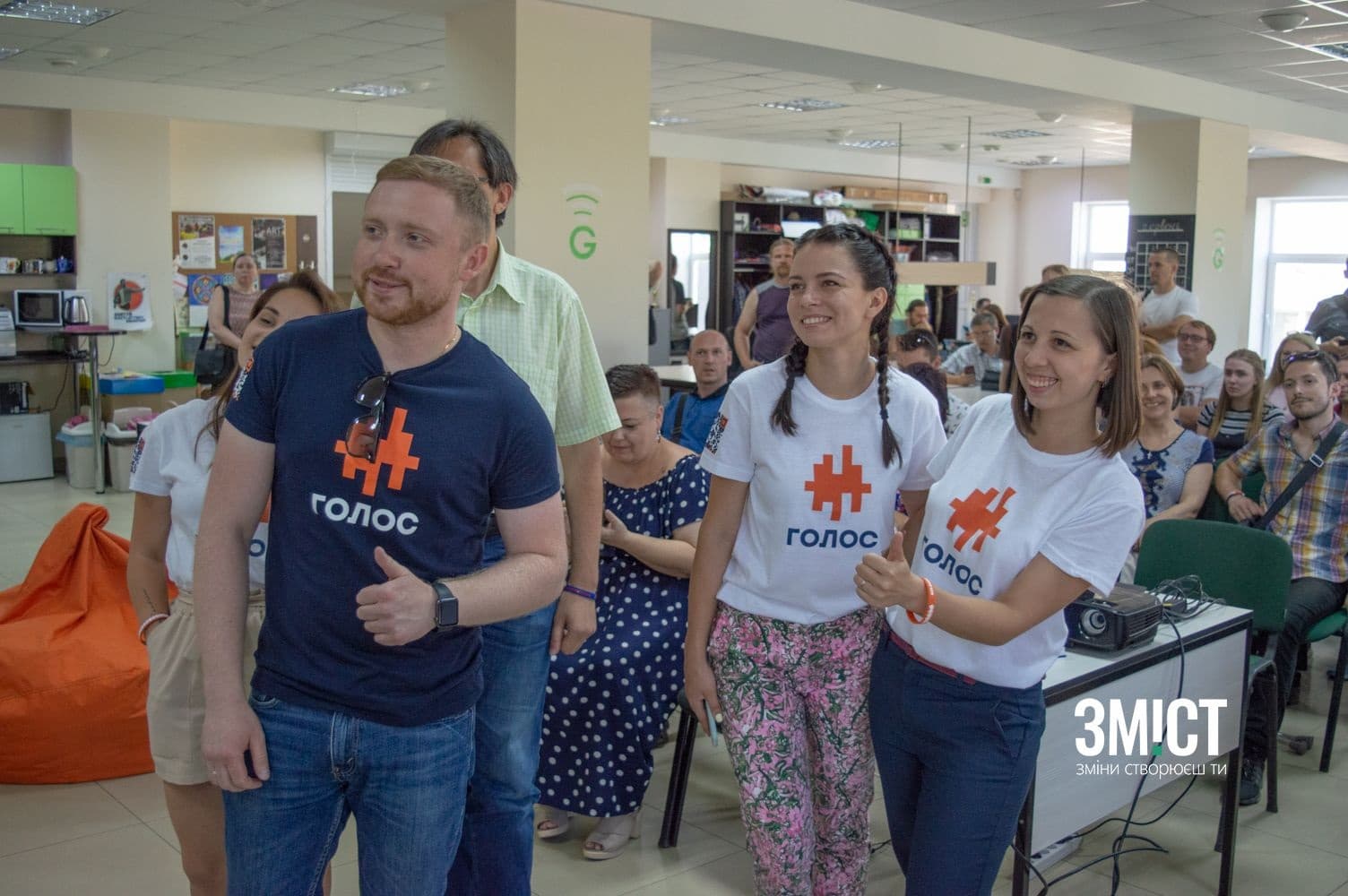 У Полтаві відкрили Коворкінг Змін (ФОТО)