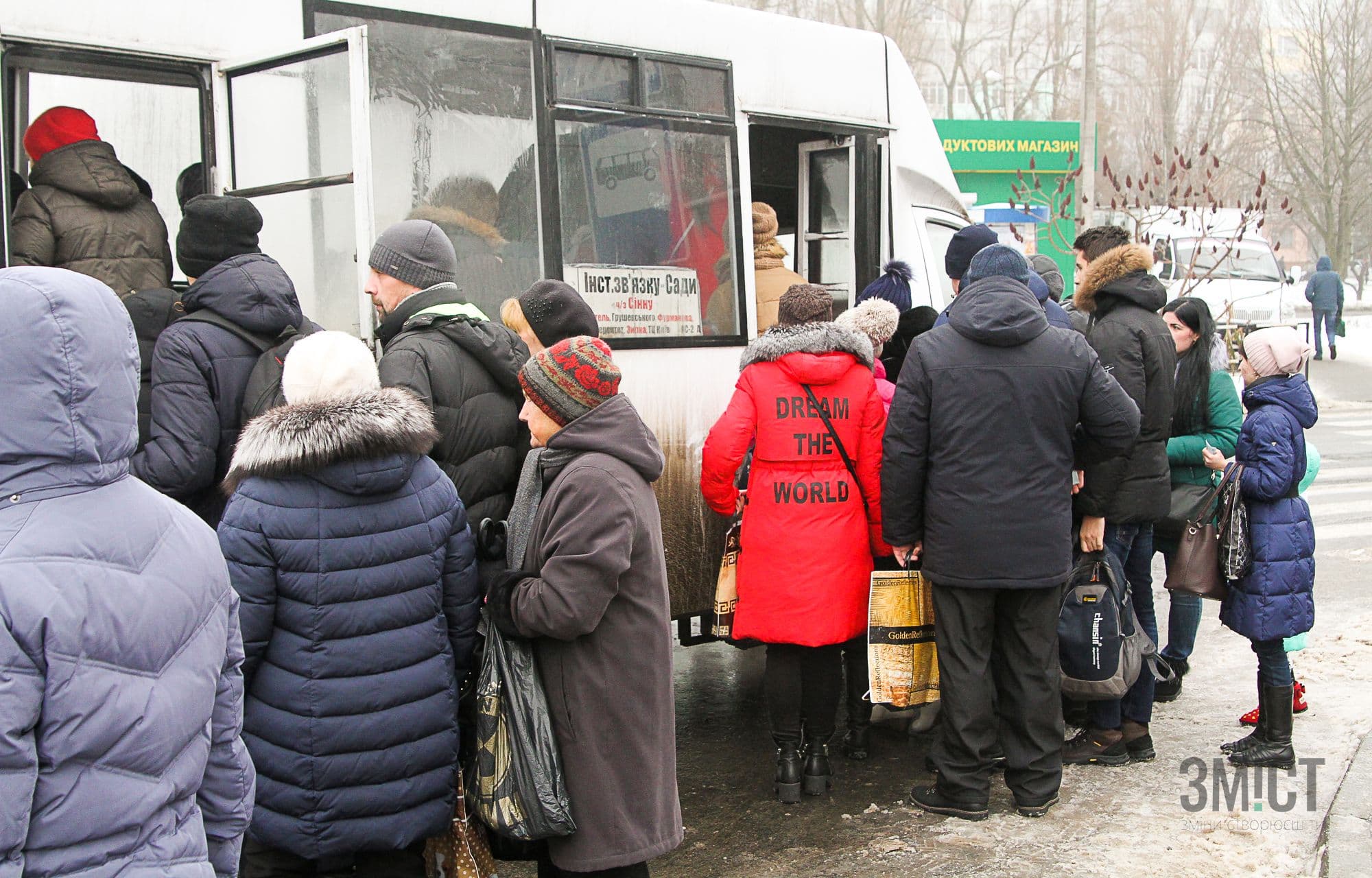 Опитування ЗМІСТу: скільки полтавці реально готові платити за проїзд